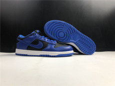 N*ike Dunk Low “Hyper Cobalt” DD1391-001