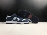 N*ike SB Dunk Low 854866-444