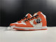 Supreme x N*ike SB Dunk High”Stars Orange”