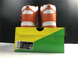 Supreme x N*ike SB Dunk High”Stars Orange”