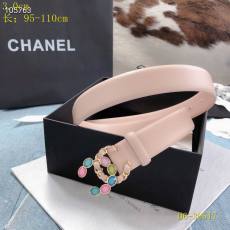 C*anel  Belts Top Version