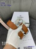 C*anel  Belts Top Version