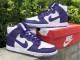 N*ike Dunk High WMNS “Varsity Purple” DC5382-100