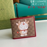G*ucci Bag Top Quality  11*9cm