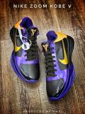 N*IKE KOBE 5