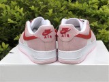 Air Force 1 Loow