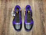N*IKE KOBE 5