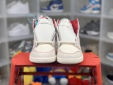 Air Jordan 1 Retro  Phantom