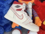 Air Jordan 1 Retro  Phantom