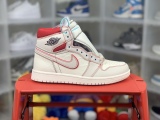 Air Jordan 1 Retro  Phantom