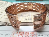  Bracelet007