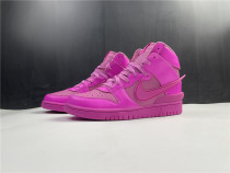 AMBUSH x N*ike Dunk High CU7544-600
