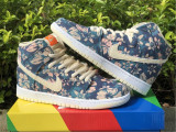 N*ike SB Dunk High “Hawaii” CZ2232-300