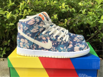 N*ike SB Dunk High “Hawaii” CZ2232-300