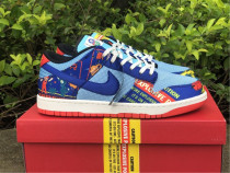 N*ike SB Dunk Low DH4966-446