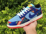 N*ike SB Dunk Low DH4966-446