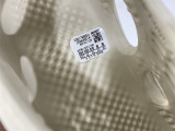 Y*eezy Foam Runner Bone