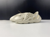 Y*eezy Foam Runner Bone