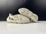 Y*eezy Foam Runner Bone
