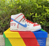 Ishod Wair x Magnus Walker x N*ike SB Dunk High DH7683-100