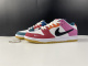 Parra x N*ike SB Dunk Low DH7695-100
