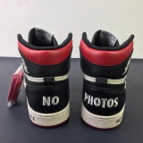 Air Jordan 1 NRG “No L’s” 861428-106