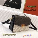 M*ichael  K*ors Top Bag 23*16*9cm