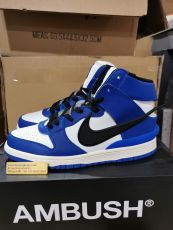 AMBUSH x N*ike Dunk High CU7544-102