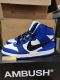 AMBUSH x N*ike Dunk High CU7544-102
