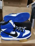 AMBUSH x N*ike Dunk High CU7544-102