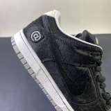 N*ike SB Dunk Low
