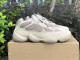 Y*eezy Boost 500 Taupe Light GX3605