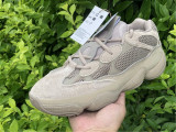 Y*eezy Boost 500 Taupe Light GX3605