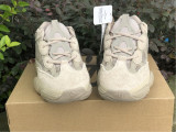 Y*eezy Boost 500 Taupe Light GX3605