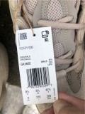 Y*eezy Boost 500 Taupe Light GX3605