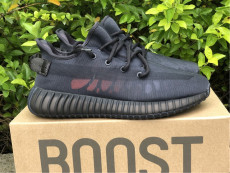 Y*eezy Boost 350 V2  Mono Cinder   GX3791