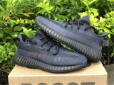 Y*eezy Boost 350 V2  Mono Cinder   GX3791