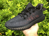 Y*eezy Boost 350 V2  Mono Cinder   GX3791