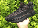 Y*eezy Boost 350 V2 MX Rock