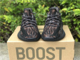 Y*eezy Boost 350 V2 MX Rock