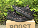 Y*eezy Boost 350 V2 MX Rock