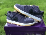 N*ike SB Dunk Low  DN1441-500