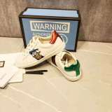 Kids Top Sneakers