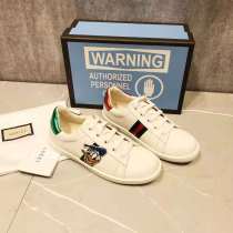 Kids Top Sneakers