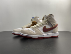N*ike SB Dunk high Team Crimson CV9499-100