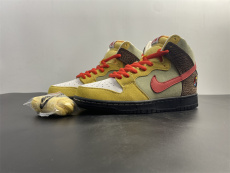N*ike SB Dunk High CZ2205-700