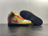 N*ike SB Dunk High CZ2205-700