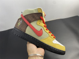 N*ike SB Dunk High CZ2205-700