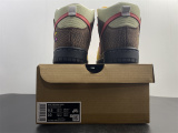 N*ike SB Dunk High CZ2205-700
