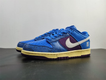 UNDEFEATED x N*ike SB Dunk Low DH6508-400